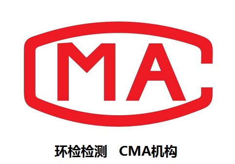 “上門服務(wù)甲醛檢測(cè)，如何選擇靠譜甲醛檢測(cè)機(jī)構(gòu)？2024 最新攻略”鑫世和檢測(cè)公司